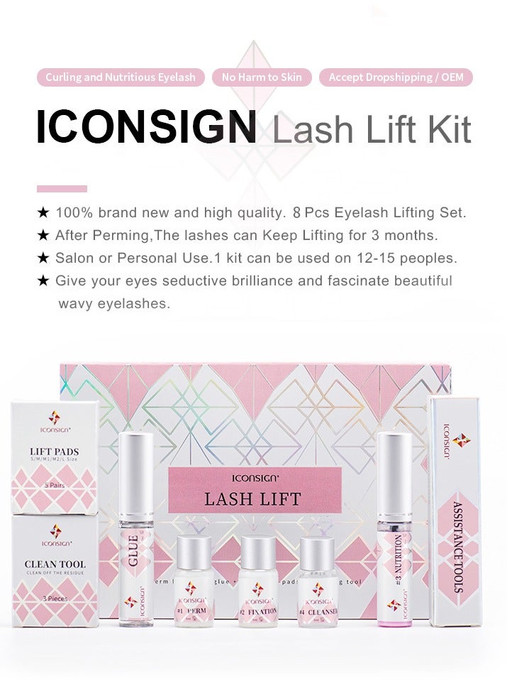 إيكونساين طقم محلول تجعيد ورفع الرموش سهل وسريع لمدة 5 دقائق بما في ذلك التغذية - Image 2