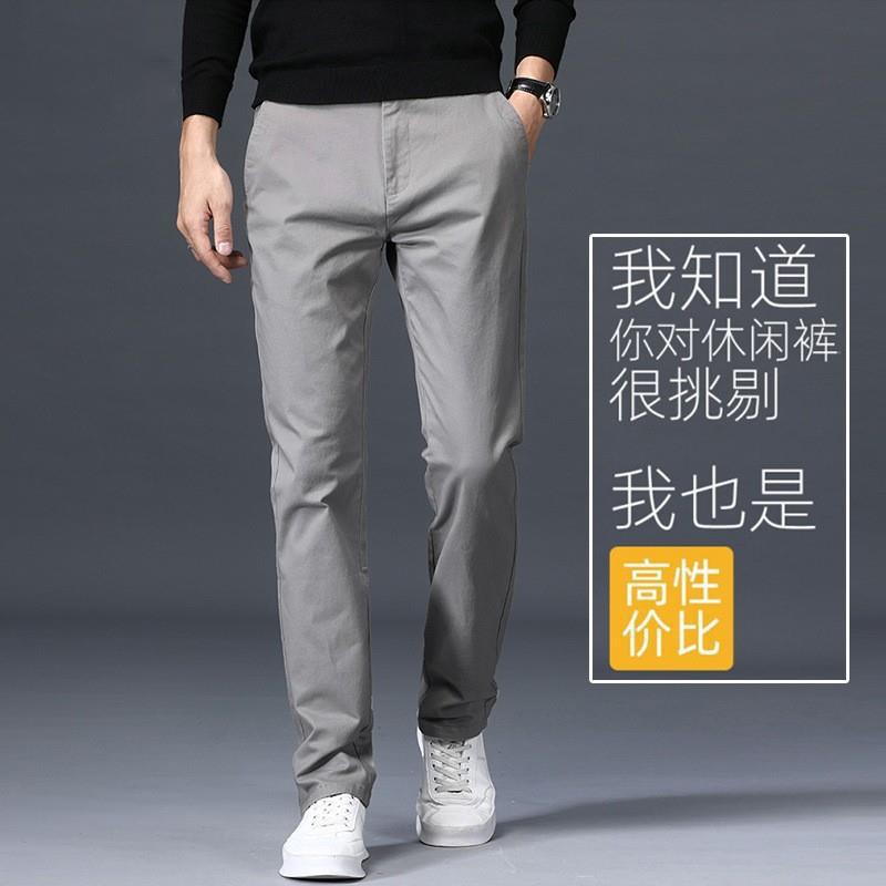 سروال كاجوال للرجال صيفي رقيق سروال مستقيم فضفاض للرجال بنطلون عمل للرجال ملابس عمل متناسقة للرجال بنطلون أسود - Image 4