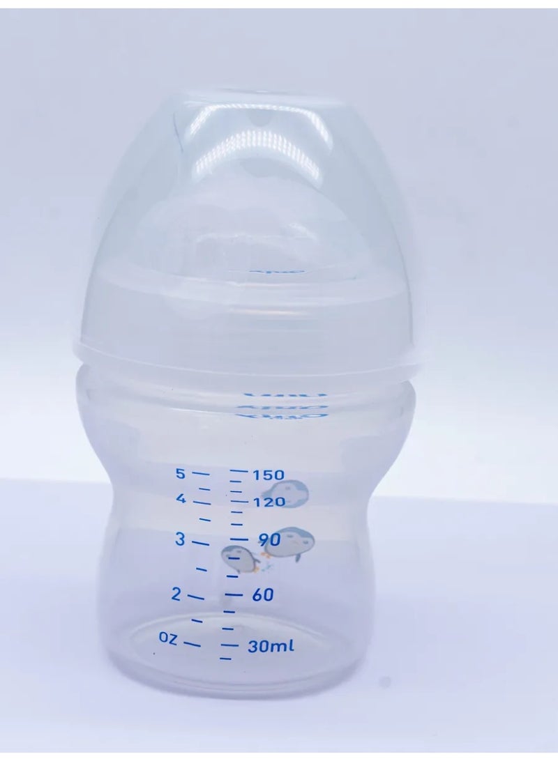 Only Baby Feeding Bottle 250ml - Image 4