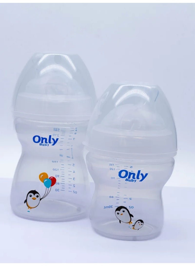 Only Baby Feeding Bottle 250ml - Image 1