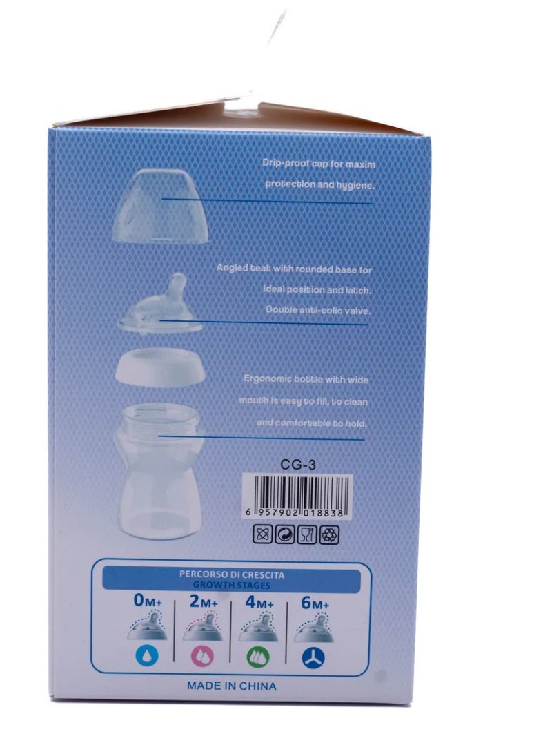 Only Baby Feeding Bottle 250ml - Image 3