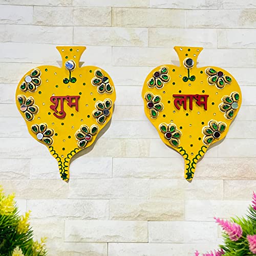 Ritwika's Handcrafted Yellow Pipal Leaf Shaped Wooden Decorative Shubh Labh Pair for Home/Office/Shop Entrance & House Warming | Size 12 x 16 Centimetres, Set of 2 (Yellow) - Image 5