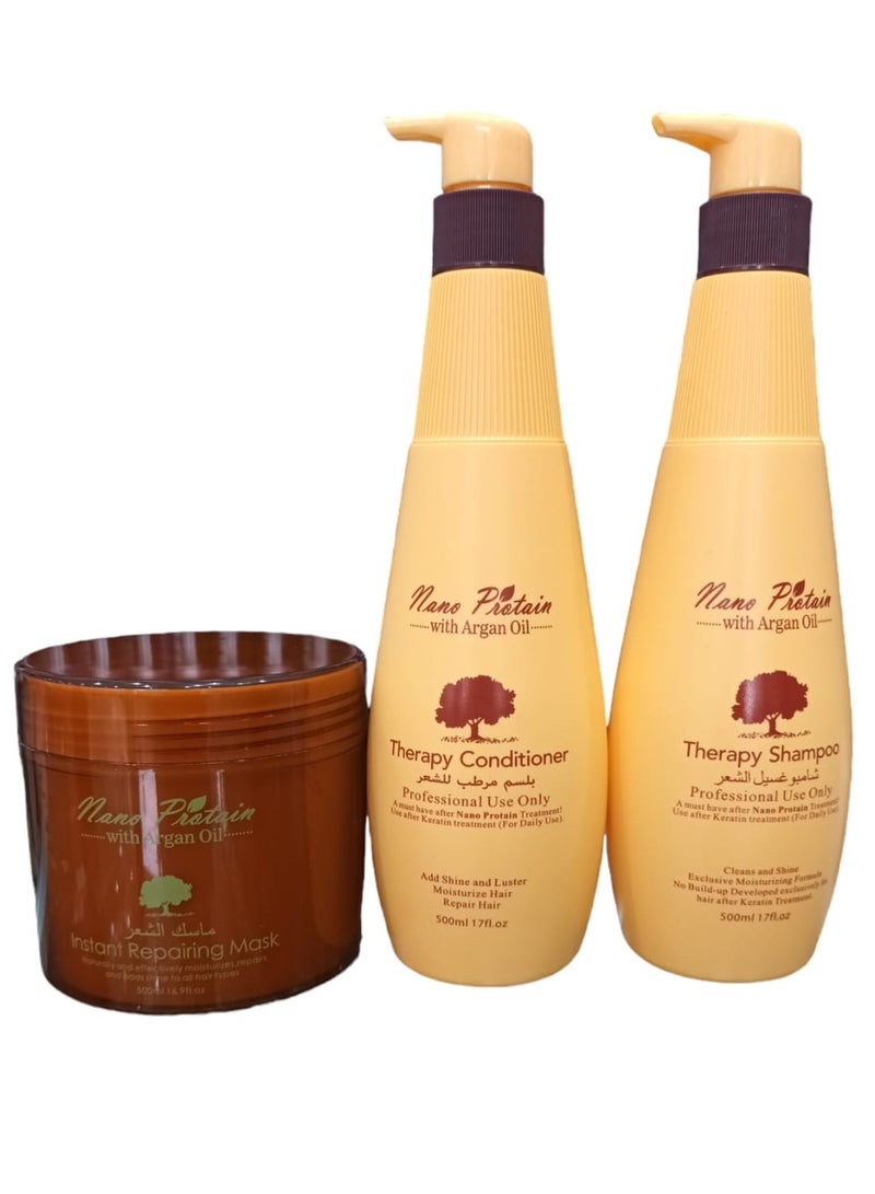 شامبو 500 مل بلسم 500 مل ماسك 500 مل بزيت الارغان