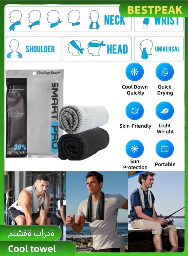 BESTPEAK Cooling towel, cool and dry in summer, suitable for cycling, yoga, running, and fitness enthusiasts 30x100cm - Image 1