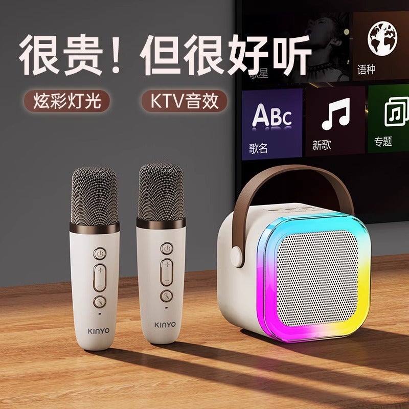 K12 Microphone Audio Integrated Microphone Home Wireless Bluetooth Universal Singing Karaoke Children'S Small Family Ktv - Image 2