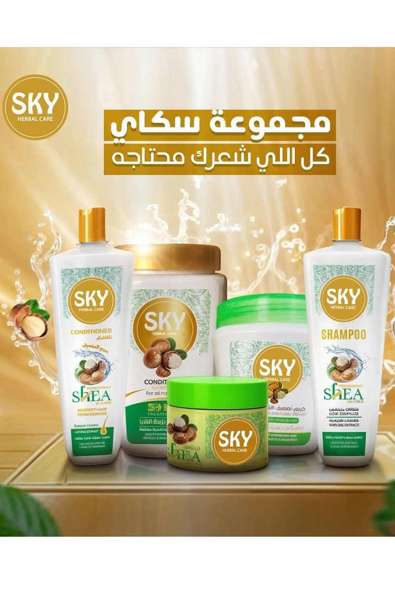 SKY Sky Styling 250 grams with argan oil  - Image 4