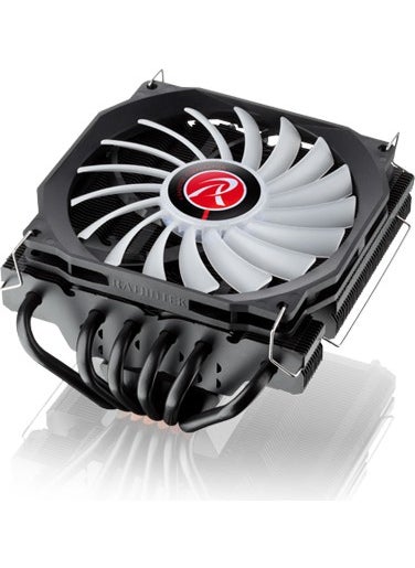 Pallas 120 Argb Low Profile Intel / Amd Compatible CPU Cooler (0R10B00226)
