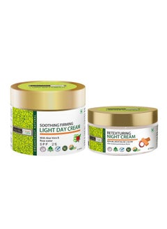 Spf 25 Soothing & Firming Light Day Cream & Retexturing Night Cream Combo - With Sandalwood And Kokum Butter For Face | 100 Ml + 50 Ml