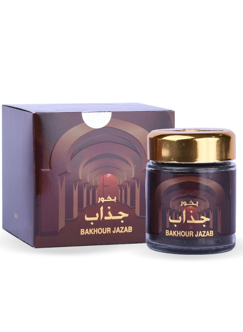 بانافع بخور جذاب 50 جم - Image 1