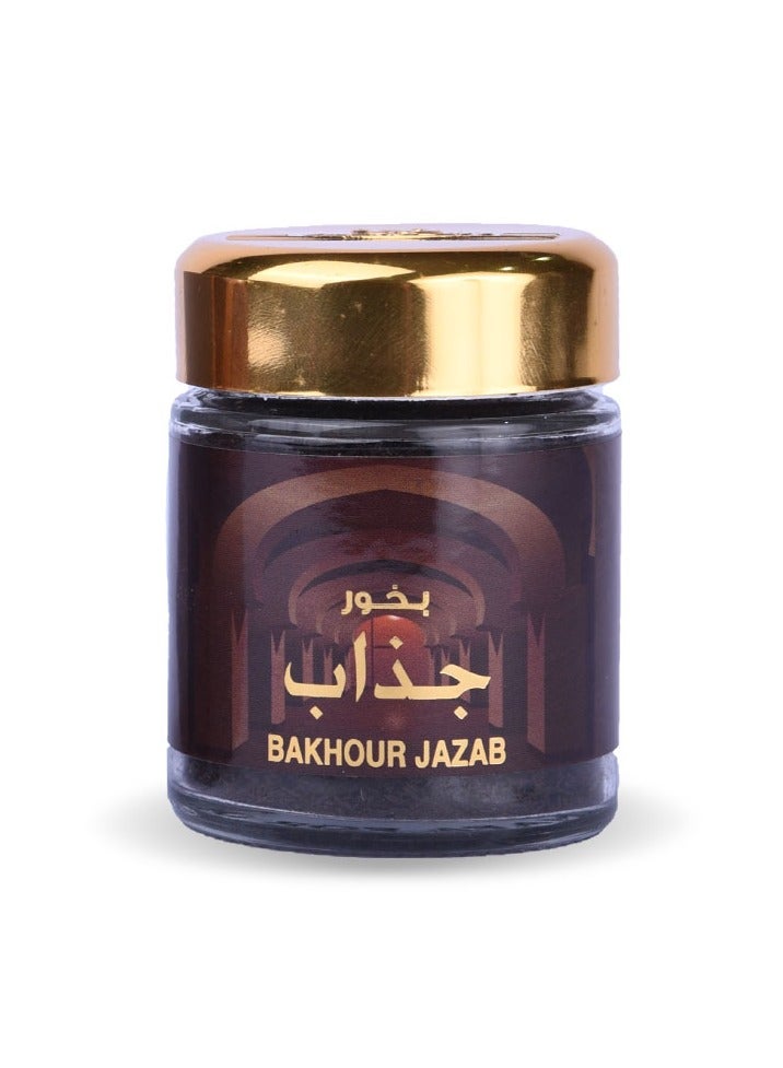 بانافع بخور جذاب 50 جم - Image 2