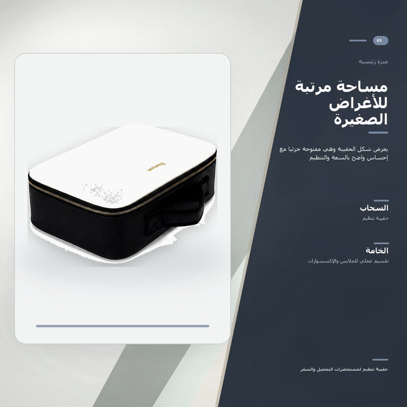 Large Capacity Mirror Detail and Large Capacity Pouch Cosmetic Organizer Bag for cosmetics and travel - Image 4