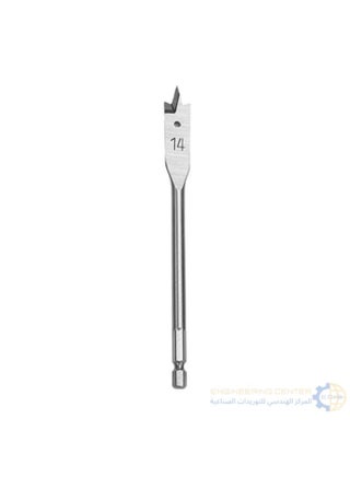 14mm APT Hanging Pin - pzsku/Z92642AC1F9B4205A6421Z/45/1747748785/29602c23-8408-4b33-a0b4-f76cf93ca6cf