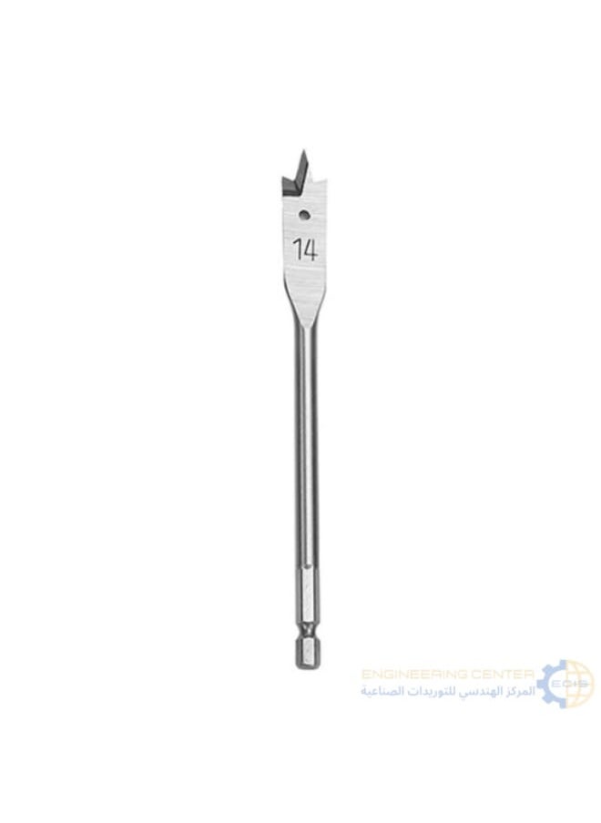 Apt 14mm APT Hanging Pin 