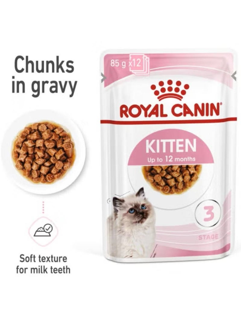 ROYAL CANIN طعام رطب كيتنغرافي من فيلين هيلث للتغذية - أكياس للقطط الصغيرة حتى 12 شهر 85 جرام - عبوة من 12. - Image 2