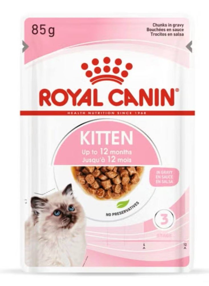 ROYAL CANIN طعام رطب كيتنغرافي من فيلين هيلث للتغذية - أكياس للقطط الصغيرة حتى 12 شهر 85 جرام - عبوة من 12. - Image 3