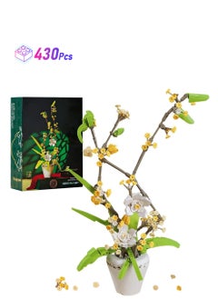 KASTWAVE مجموعة بناء باقة زهور شجرة بونساي عطرية من Osmanthus Fragrans، لعبة بناء نباتات صناعية، مشروع بناء إبداعي للبالغين، مجموعة نباتية متوافقة مع ليغو (430 قطعة)  - Image 1