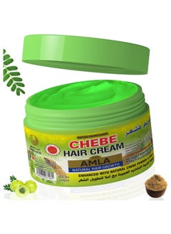 AMALICO Amla Cream With Chebe Powder for Hair Growth leave-in 360 GM  - Image 1