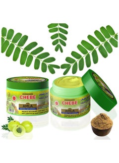 AMALICO Amla Cream With Chebe Powder for Hair Growth leave-in 360 GM  - Image 2