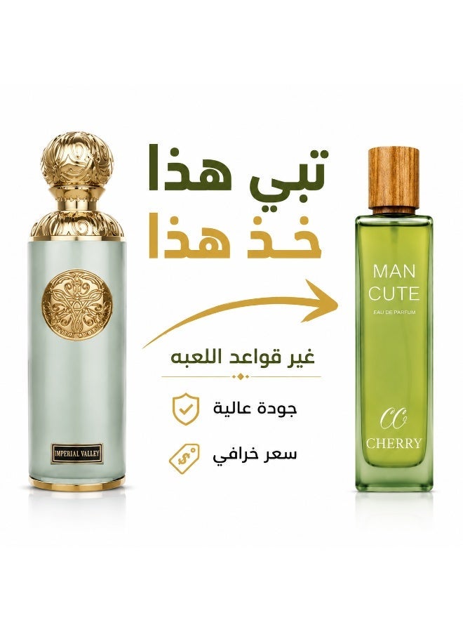 تشيري عطر مان كيوت تشيري او دي برفيوم 200مل - Image 1