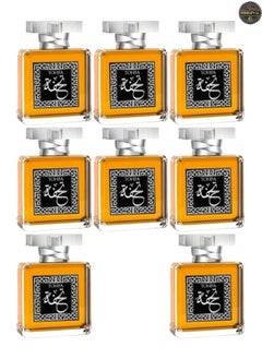 تحفة 8 قطع عطر تحفة 100 مل  - Image 1