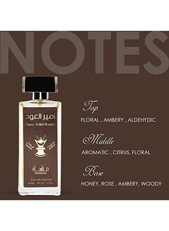 مناسك أمير العود عطر أصلي بريميوم ذو رائحة منعشة ومهدئة يدوم طويلاً للرجال 100 مل - Image 4