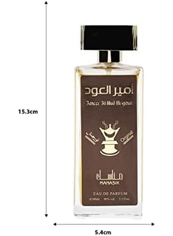 مناسك أمير العود عطر أصلي بريميوم ذو رائحة منعشة ومهدئة يدوم طويلاً للرجال 100 مل - Image 3
