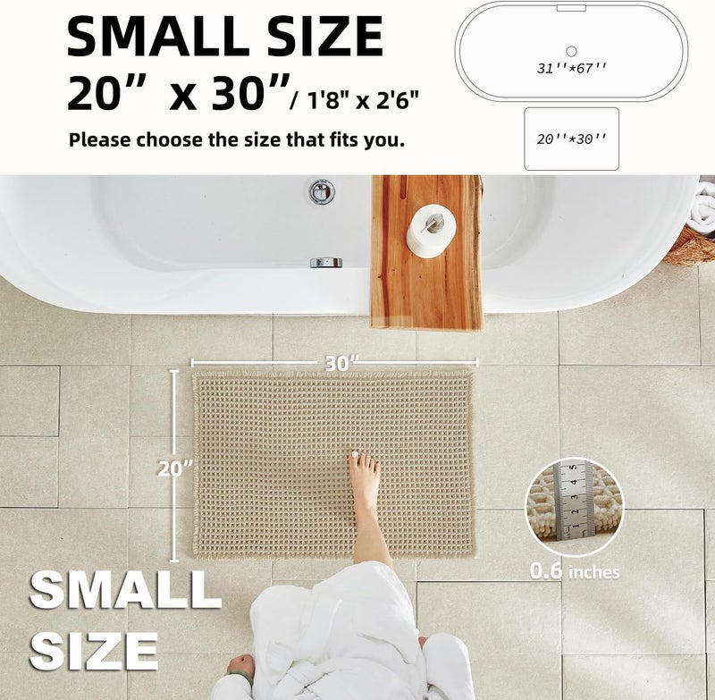 TYUU Pale Beige Bathroom Rug, Waffle Bath Mat Non Slip Washable Super Absorbent Quick Dry Boho Farmhouse Bathroom Decor, 30''x20'' / 1'8" x 2'6" Pale Beige - Image 2