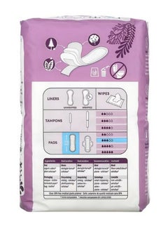 Maxi Pads Organic Cotton Cover Super 12 Super Pads - pzsku/Z92664412D6F003FF4139Z/45/_/1708455845/4aa6bc16-9c01-48c3-ac0c-c64fa9a205ff