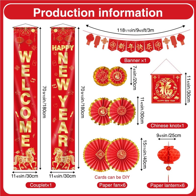 Biswiter Chinese New Year Decorations 2026, Lunar New Year Decorations, Lunar New Year Banner, Chinese Red Lanterns, Lucky Paper Fans, Lunar New Year Decorations 2026 - Image 3