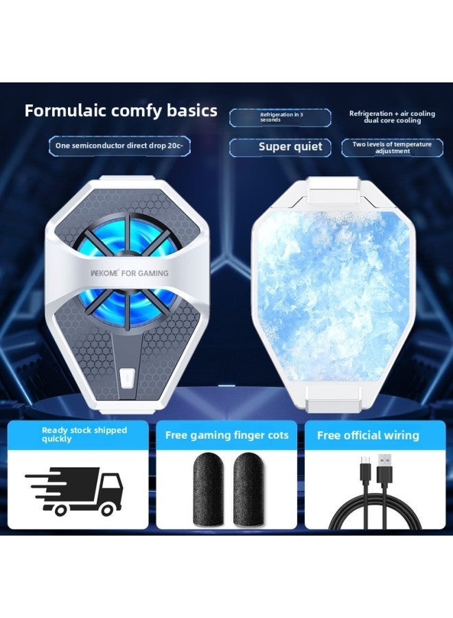 WEKOME Mobile Phone Radiator Semiconductor Refrigeration Icing Cooling Artifact AL19 Digital Display Live-Color:AL21 Standard white】 - Image 1
