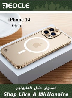 iPhone 14 Gold