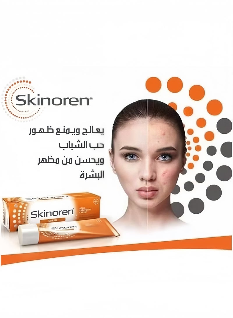 Skinoren Anti Acne Treatment Cream 30g, Lighten the Skin and Treat Pimples, Melasma and Acne, Whitening and Moisturizing Cream - Image 3