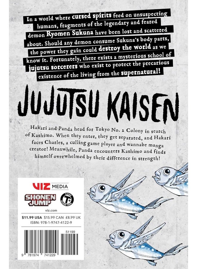 جوجوتسو كايسن المجلد 21 - Image 2