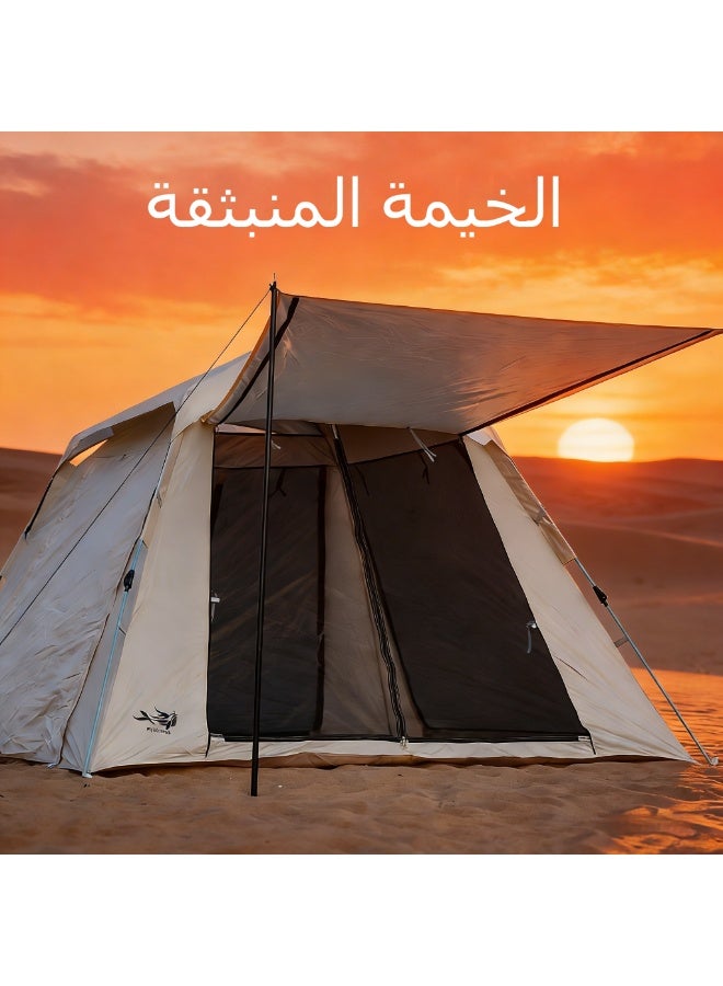 باكي الحوت مستودع محلي أسرع عملية توصيل: يوم عمل واحدخيمة باكيسيتوس الفورية للأشخاص 2-3 - مقاومة للرياح وخفيفة الوزن، مناسبة للسفر الخارجي والتخييم العائلي، خيمة سريعة النصب/قابلة للفك مع أبواب بسحاب، مأوى مستطيل واسع للنزهات والاستخدام (رمادي) - Image 2