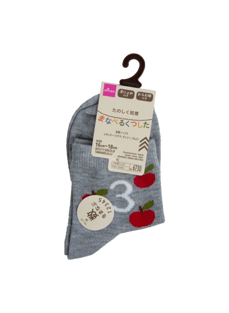 Kids Educational Fruit Socks, Grey Soft Cotton with Apples and Number 3, Size 16-18cm