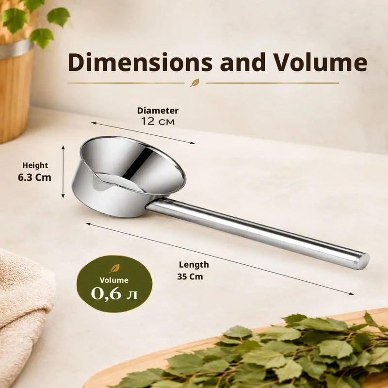 Stainless Steel Bath Water Ladle 0.6 L - Image 3