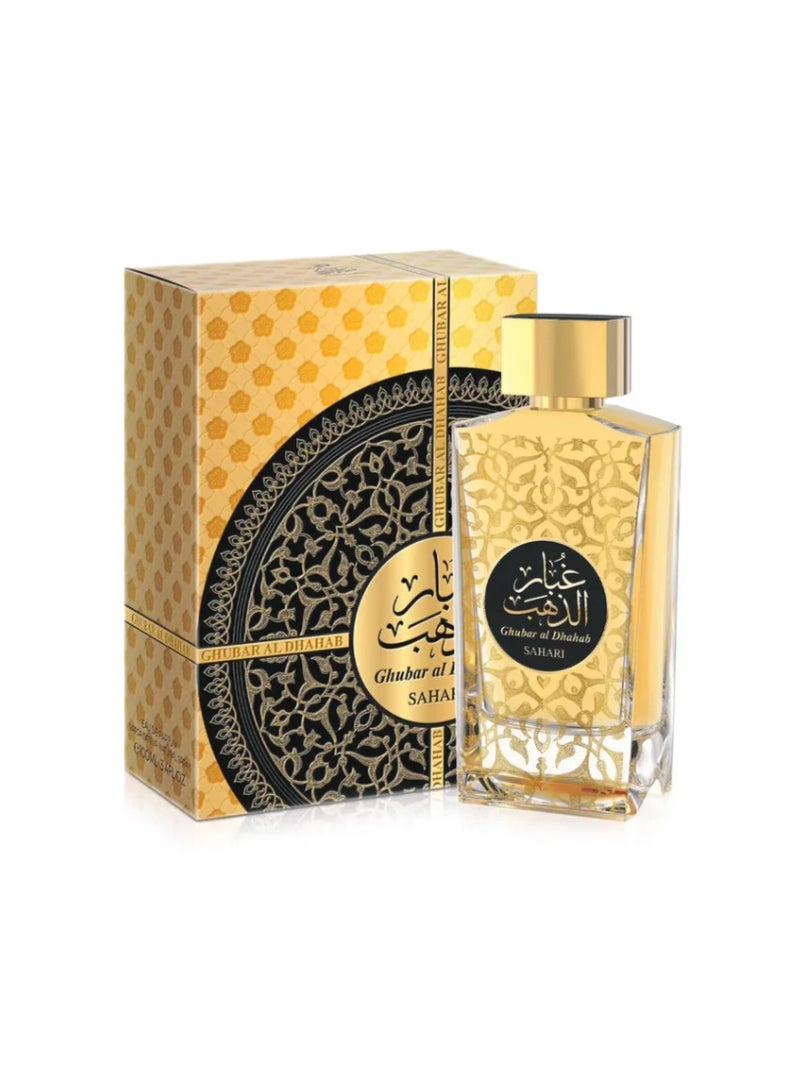 سهاري غبار الذهب - Image 2