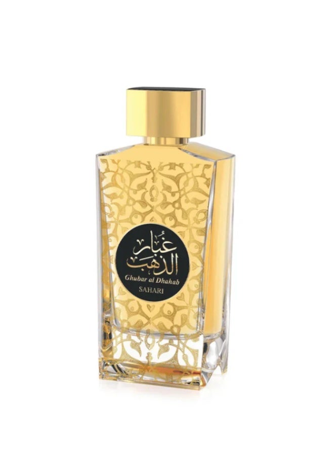 سهاري غبار الذهب - Image 1