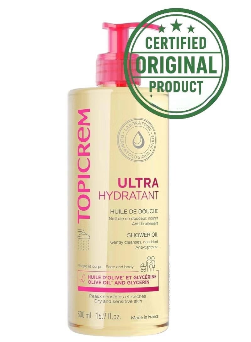 زيت الاستحمام توبيكريم ألترا هيدريتانت 1000 مل - زيت منظف مغذي للبشرة الجافة والحساسة | ترطيب عميق، خالٍ من الصابون، غسول للجسم تم اختباره من قبل أطباء الجلدية