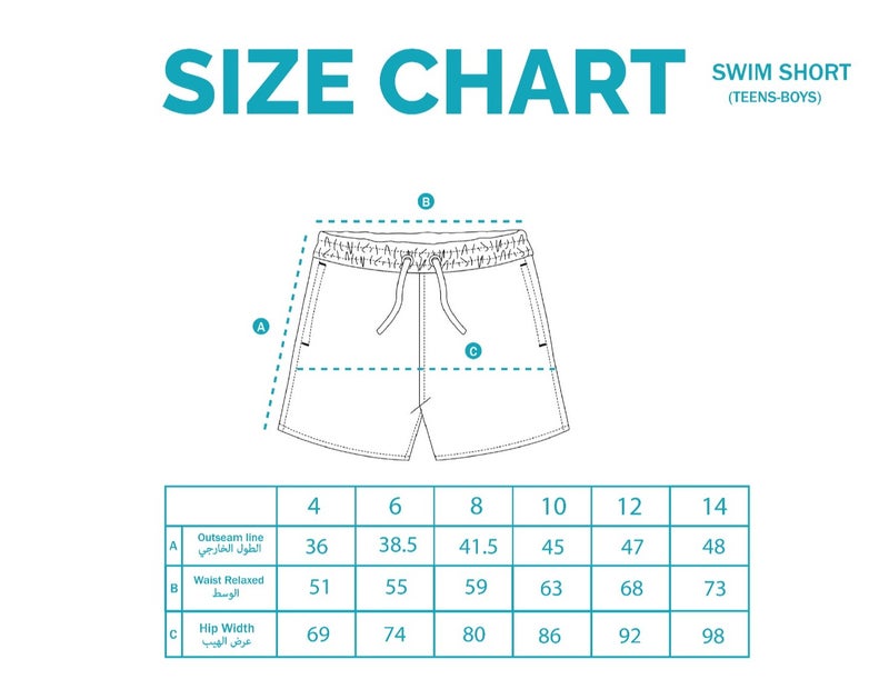 Onda SS14 Swim Shorts for Teens - Image 2