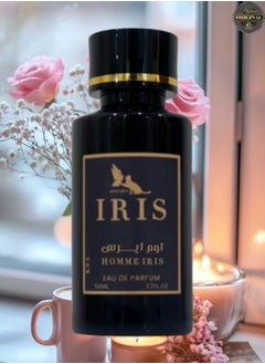 آيريس 11 قطع عطر هوم ايريس 50 مل  - Image 2