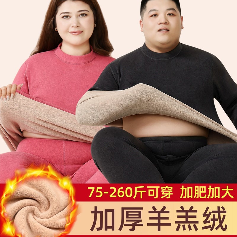 New Men'S Thermal Underwear Women'S Plus Size Fleece Thickened Lamb Wool Mid-Neck Set Autumn Clothes And Pants Winter - Image 2