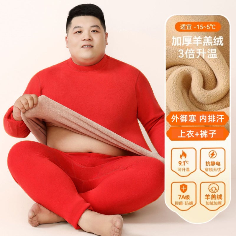 New Men'S Thermal Underwear Women'S Plus Size Fleece Thickened Lamb Wool Mid-Neck Set Autumn Clothes And Pants Winter - Image 1