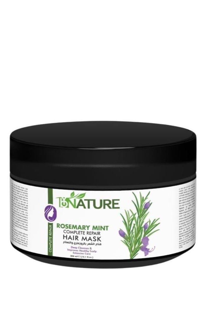 باي نيتشر قناع الشعر باي ناتشر روزماري مينت لإصلاح الشعر بالكامل، 300 مل