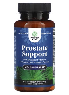 Prostate Support 60 Capsules