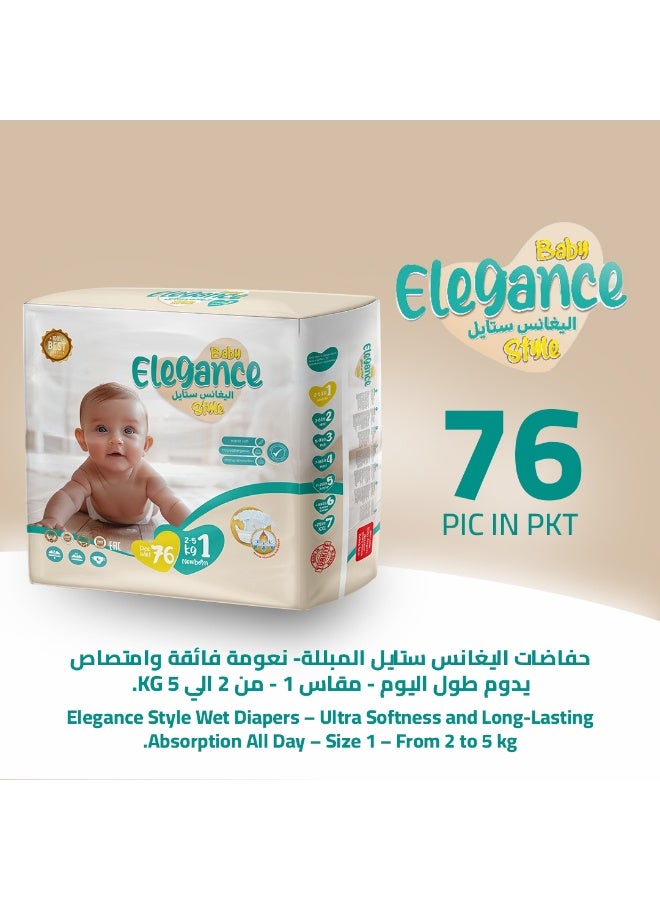 بيبي إليجانس حفاضات تركية عالية الجودة اليغنس بيبي ستايل جمبو 2-5 كغ - Image 1