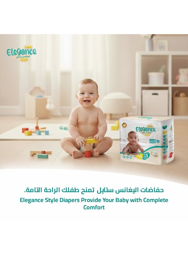 بيبي إليجانس حفاضات تركية عالية الجودة اليغنس بيبي ستايل جمبو 2-5 كغ - Image 4