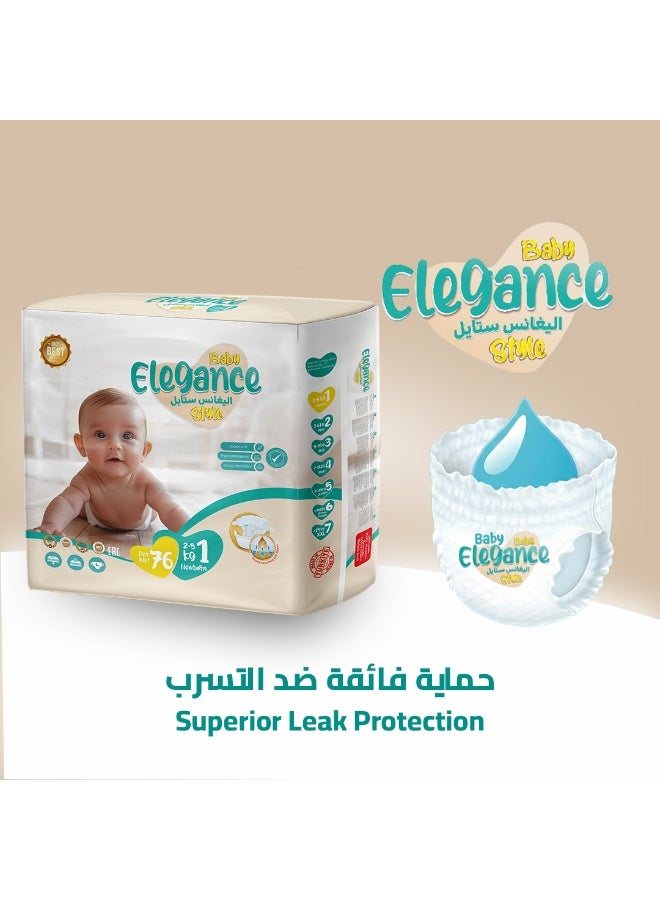 بيبي إليجانس حفاضات تركية عالية الجودة اليغنس بيبي ستايل جمبو 2-5 كغ - Image 5