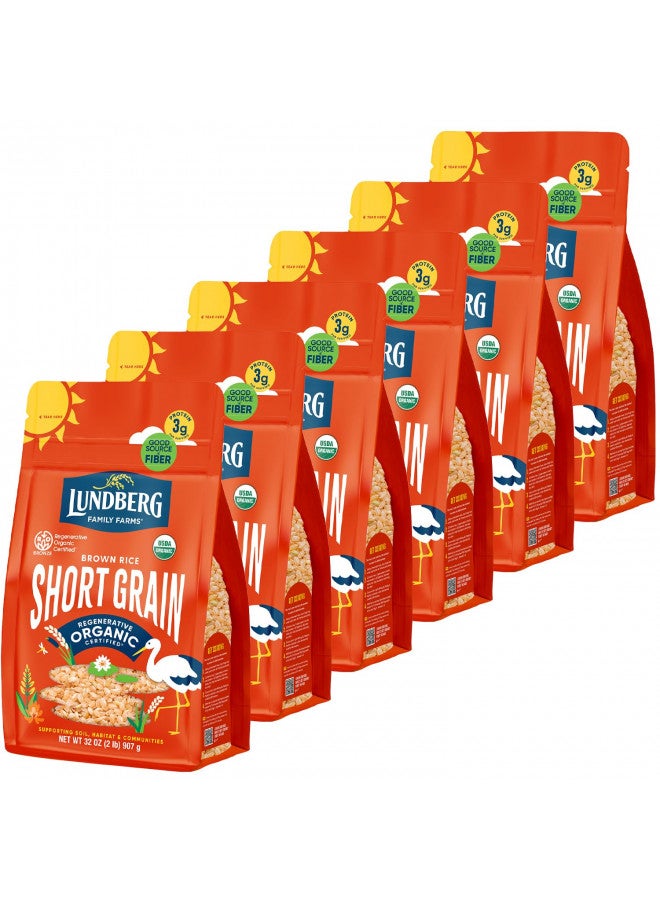 Lundberg Lundberg Short Grain Brown Rice, Gluten-Free, Non-GMO Project Verified, Vegan, Kosher, 100% Whole Grain, Brown, 32 Ounce (Pack of 6), 192 Ounce  - Image 1