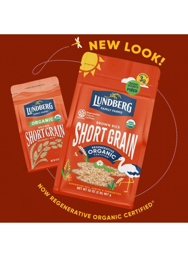 Lundberg Lundberg Short Grain Brown Rice, Gluten-Free, Non-GMO Project Verified, Vegan, Kosher, 100% Whole Grain, Brown, 32 Ounce (Pack of 6), 192 Ounce  - Image 5